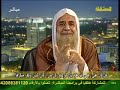 الحوار الصريح بعد التراويح الحلقة الحادية والعشرون