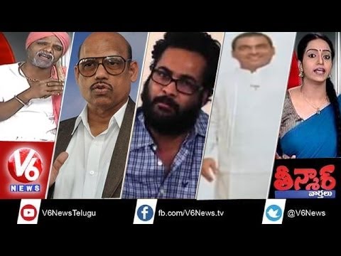 TG Venkatesh U Turn, Actor Shivaji Political Planning, Variety - Teenmaar News 22th Feb 2014