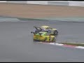 Land Porsche VLN Tribute