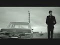 Edward Maya feat. Vika Jigulina - Stereo Love
