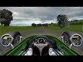 TRGPL Bathurst BT26a Onboard Lap