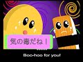 Boo-Hoo For You!