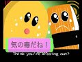 Boo-Hoo For You!
