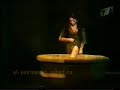 Tu vas me d�truire - Marakulin