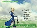 Anata ga Ita Mori Spanish Sub
