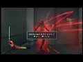 [Xbox360] ??????? vorteX -stage3-