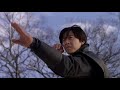 Fighter in the Wind - Oyama Vs Ninja