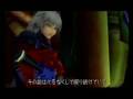 kingdom hearts Riku is not ok