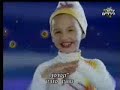 Chiquititas - Pimpollo