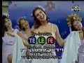 el mejor que encontr�, tiene cr�ditos pero se puede ver bien...