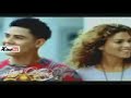 macano - dejame entrar video official.mpeg