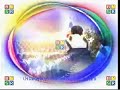 National Anthem Of Thailand