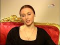 Svetlana Zakharova - Interview 1(2)