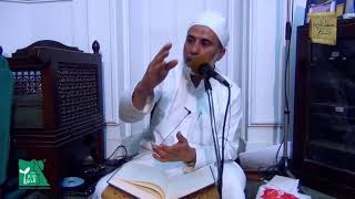 شرح البردة 19