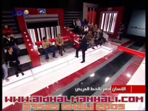 كس احمر