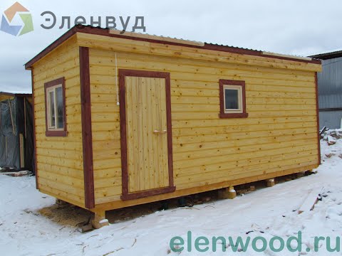 17.Мобильная перевозная баня 6,0х2,3 м каркасная или из профилированного бруса