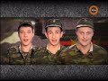 Soldaty 13 Opening