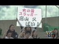 9回無死満塁でマウンドに上がった森福の好投 2012.10.13 L-H 森福都