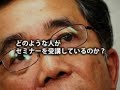 FX （外国為替証拠金取引）　セミナーダイジェスト 1/2
