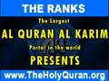 Quran video The Ranks Sura Yutub Vidyo Youtube