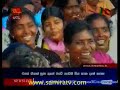 ITN News 1012 2009 Part 01.m4v