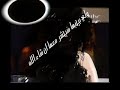 إليسا لا أمانع الانجاب دون زواج (فضحوها لما استضافوها