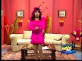 Eva ayllon y La fuana