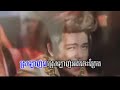 Tonight, khmer hip hop songs, khmer hip hop music, khmer dance music, khmer dance songs, khmer rap songs