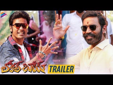 Local Boy TELUGU TRAILER | Dhanush | Mehreen Pirzada | Sneha | Naveen Chandra | Telugu FilmNagar