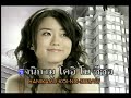 KOI NANJA NAI? Ice Saranyu