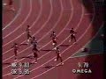 ben johnson 100m final 1988