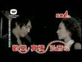 F.I.R-需要你的愛(need your love)