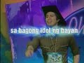 Philippine Idol - July 30 Trailer 1 Philippine Idol - July 30 Trailer 1