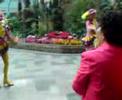 Lotte World