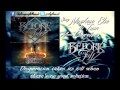 Before You Fall - Nowhere Else to Turn (w/ Download + Lyrics)