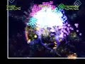 K4rn4ge GeoWars 10x Multiplier No Bombs