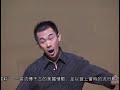 Countertenor D. Kai Ma Sings 