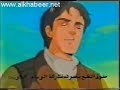 Mokhles Sadeeq Alhaywan 13+14