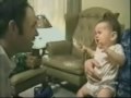 Το μωρό και ο μπαμπάς Funny Video
