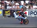 STUNT BIKE SHOW 2008 FINALE AMATEUR RIDERS