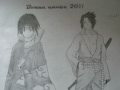 Mes Dessin Mangas Et Autres