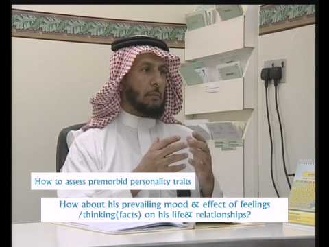 how to assess personality