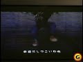 house of the dead video #2 house of the dead video #2