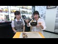 鹿児島くみあい食品(2019年9月15日放送)
