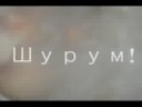 video diary