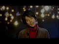 Ｈｉｍｉｔｓｕ by ARASHI Ninomiya Kazunari Original