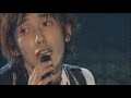 Ｈｉｍｉｔｓｕ by ARASHI Ninomiya Kazunari Original