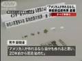 才能の無駄遣い