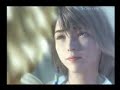 Final Fantasy AMV - Elvis Presley VS. JXL