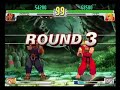 Kuroda (akuma) vs Ino (ken)